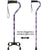 Royal Canes Pretty Purple Aluminum Convertible Quad Base Walking Cane - Adjustable Shaft